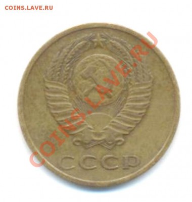 3к-1969г. 27.03.12г. 22:00ч,вр Московсое - Лот; 3к-1969г 001