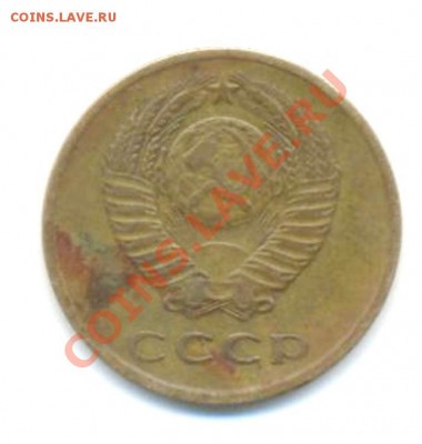 3к-1962г. 27.03.12г. 22:00ч,вр Московсое - Лот; 3к-1962г 001