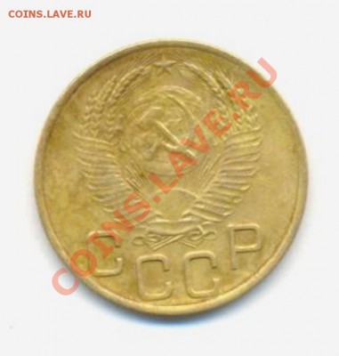 3к-1953г. 27.03.12г. 22:00ч,вр Московсое - Лот; 3к-1953г 001