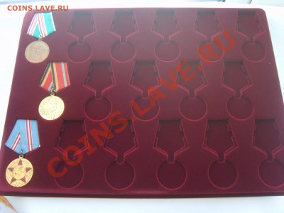 Планшеты под Медали, Знаки, Ордена. На 8-20 ячеек. От 300р. - S8301810.JPG