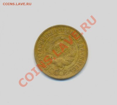 3к-1933г. 27.03.12г. 22:00ч,вр Московсое - Лот; 3к-1933г 001
