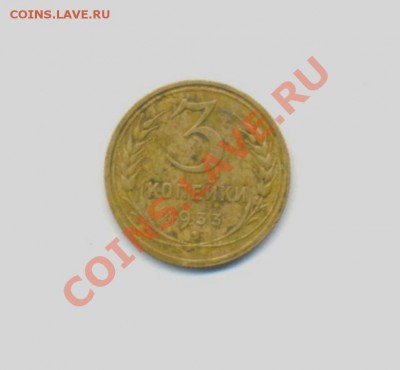 3к-1933г. 27.03.12г. 22:00ч,вр Московсое - Лот; 3к-1933г