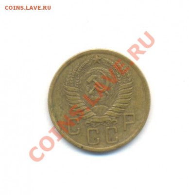 5к-1955г. до 25.03.12г. 22:00ч, вр. Московское. - Лот; 5к-1955г 001