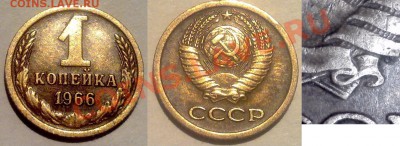 1_коп_66._шт.1.32(5 стеблей)_Приятная!до 23.03 в 23-00 мск - 1к66