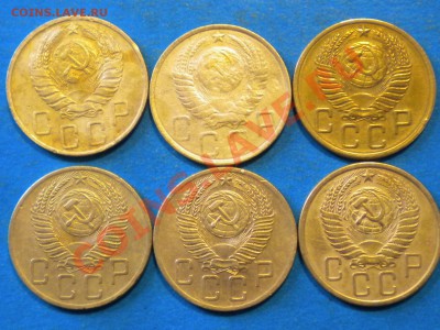 5коп.Уставшие советы. до 25.03.12г. до 22.00ч.мск. - 004.JPG
