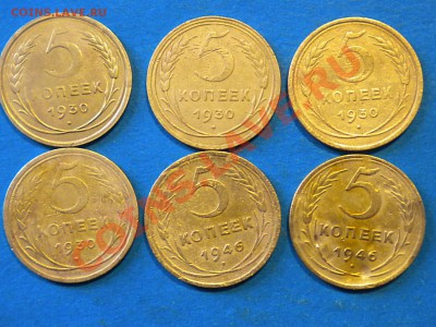 5коп.Уставшие советы. до 25.03.12г. до 22.00ч.мск. - 001.JPG