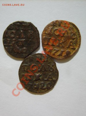 Полушка ВРП 1719,1720(2шт),19(буквами),1220 до 24.03 в 22:00 - S8301030.JPG
