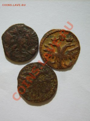 Полушка ВРП 1719,1720(2шт),19(буквами),1220 до 24.03 в 22:00 - S8301031.JPG