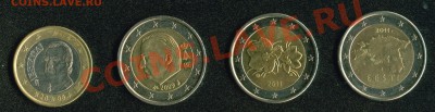 ЕВРО ходячка (распродажа) - Image1