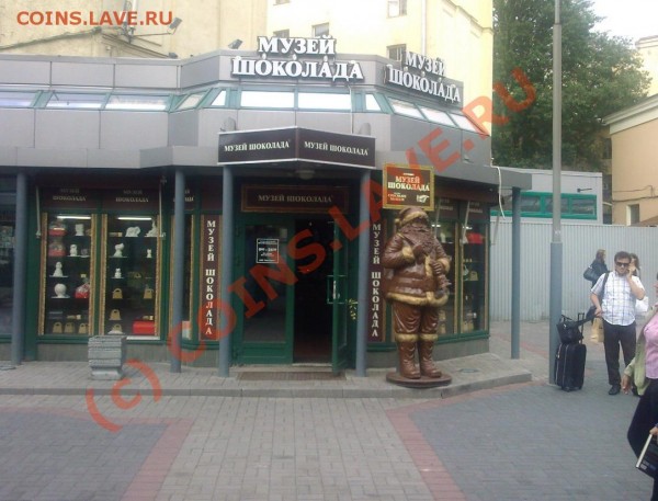 Памятники нашего городка - Фото-0028