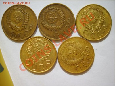 3 коп 1928-32,34,35,37,39,41,46(2шт),49,52,54,55,56 до 24.03 - S8301043.JPG