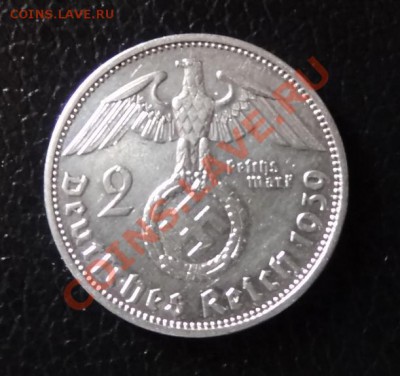 Серебро 2 марки 1939 до 29.03.2012 г. в 22:00 (мск) - 2 марки рев.JPG