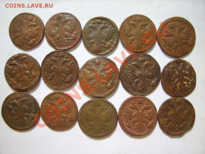 Полушки 1731-46 (в основном 35 г.) 70 шт. - S8301049.JPG