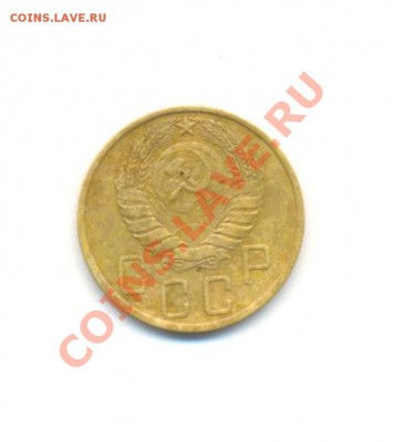 5к-1946г. до 25.03.12г. 22:00ч, вр. Московское. - Лот; 5к-1946г 001