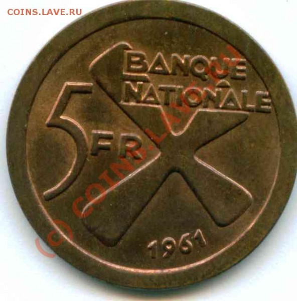 Оцените Катангу,5 франков,1961г. - Katanga_5Fr