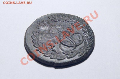 Полушка 1791г. КМ. Перегравировка! до 25.03.12. в 21.00мск - 0020-1