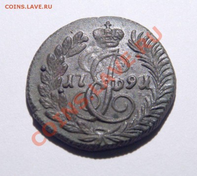 Полушка 1791г. КМ. Перегравировка! до 25.03.12. в 21.00мск - 0017-1