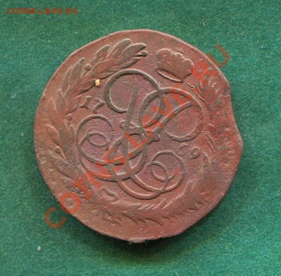 5 копеек 1759 ММ до 24.03.2012.  22.00.мск - tt58