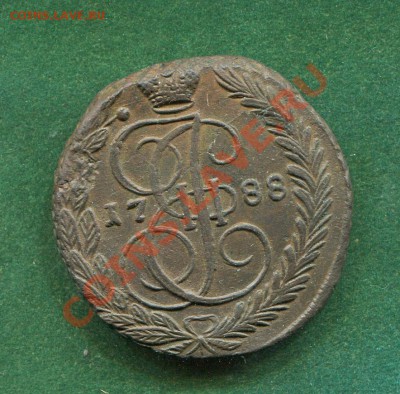 5 копеек 1788 ЕМ до 24.03.2012.  22.00.мск - tt60