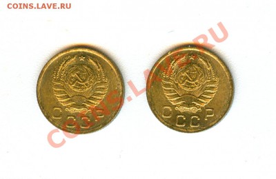 1 копейка 1941г UNC из мешка, последние! - сканирование0028