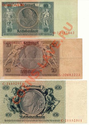 Боны Германии 10,20,50 Марок 1924г. до  23.03.12  21-00(мск) - Germany_1924_2