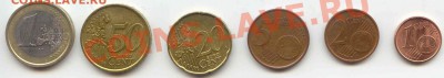 Италия от 1 цента до 1 Евро 6шт.  до 23.03.12  21-00(мск) - Italy_Euro_2