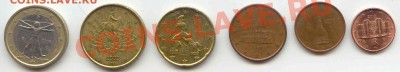 Италия от 1 цента до 1 Евро 6шт.  до 23.03.12  21-00(мск) - Italy_Euro_1