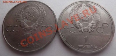 1р Гагарин+Кремль до 23.03.12 до 22.00 с 80р - DSCF1875