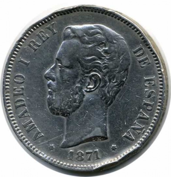 оцените 5 песет 1871 г. Амадея Первого Савойского - 7306_12