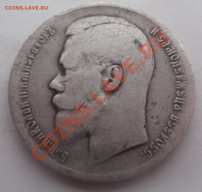 1р 1898 до до 23.03.12 до 22.00 с 500р - DSCF1879