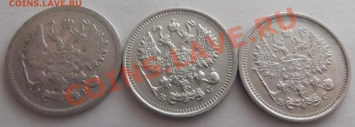 10к 1904,1915,1916 до 23.03.12 22.00.00 со 130р - DSCF1886