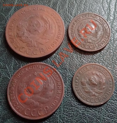 """1,2,3,5 копеек 1924года"""№2 - медь.JPG