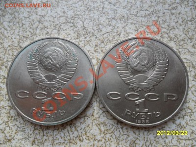 1р Толстой,Циолковский - SAM_4853.JPG