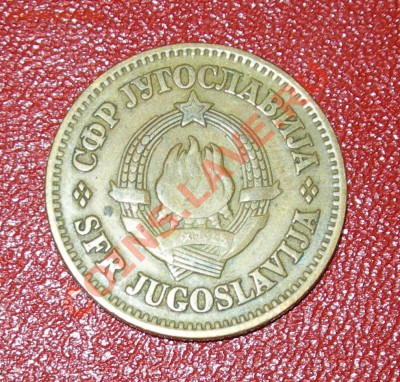 Югославия 50 п.1965 до 22:00мск 27.03 - Югосл1