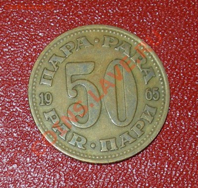 Югославия 50 п.1965 до 22:00мск 27.03 - Югосл