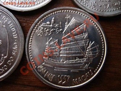 Португалия 4шт по 200 эск. 1996 География до24.03.12в17.00М - IMG_6413