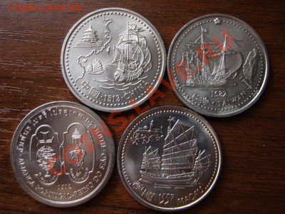 Португалия 4шт по 200 эск. 1996 География до24.03.12в17.00М - IMG_6410