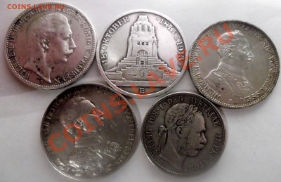 Монеты Германии и Австрии. Серебро - DSCF1893