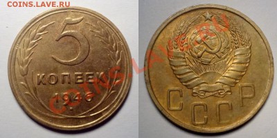СССР в высокой сохранности до 1957 года, разные номиналы - 100MSDCF19[1]