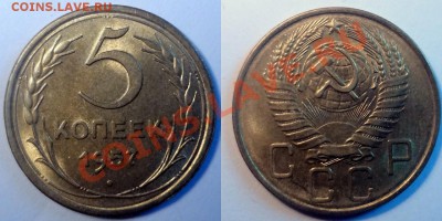 СССР в высокой сохранности до 1957 года, разные номиналы - 100MSDCF[1]