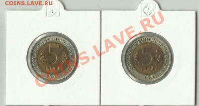 Красная книга 1991 г. Комплект до 28.03.12 - 21-00 МСК - 1991