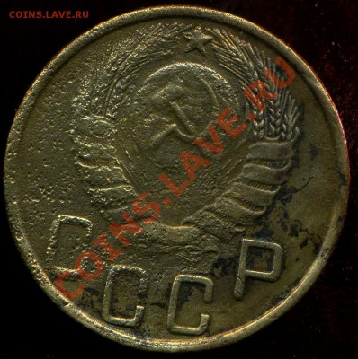 5 коп 1943г до 25.03.2012г 21.30мск - img466