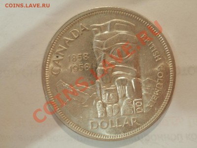 Ag! Раний Доллар Канады 1958г До 25.03.2012г 22.00мск - P3230085.JPG