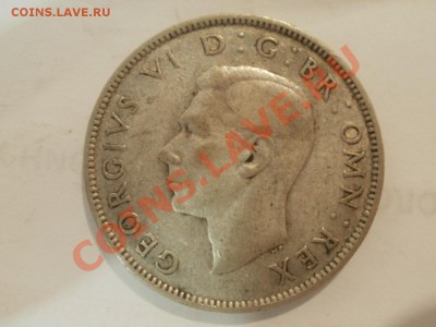 Ag! 2 Шилинга 1942г. До 25.03.2012г 22.00мск - P3230089.JPG
