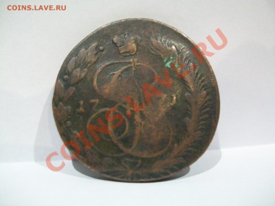 5 копеек 1771 ем ,до 23-00  26.03.12 - 100_1356.JPG