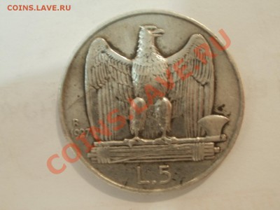 Ag! Италия 5Лир 1927г До 25.03.2012г 22.00мск - P3230092.JPG