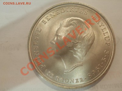 Ag! 10 Крон 1968г Aunc Дания. До 25.03.2012г 22.00мск - P3230093.JPG