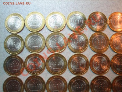 Перепись СПМД 50 шт. мешковая, блеск. - 1 (6).JPG