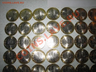 Перепись СПМД 50 шт. мешковая, блеск. - 1 (14).JPG