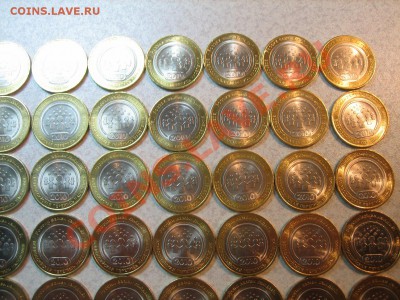 Перепись СПМД 50 шт. мешковая, блеск. - 1 (7).JPG